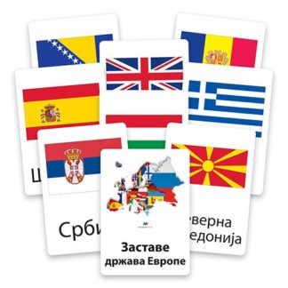 Zastave-država-Evrope-edukativne-kartice