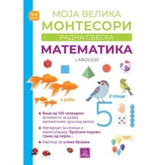 montesori matematika za decu