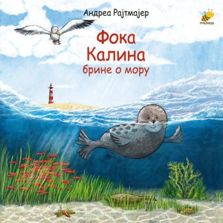 knjiga o zaštiti životne sredine za decu